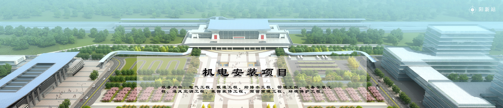 BIM深化设计|装配式机电安装|工程支吊架系统 —湖南毕姆工程技术有限公司