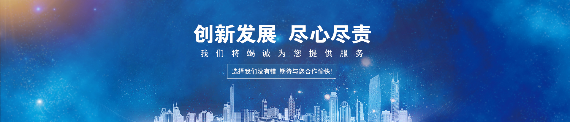 BIM深化设计|装配式机电安装|工程支吊架系统 —湖南毕姆工程技术有限公司